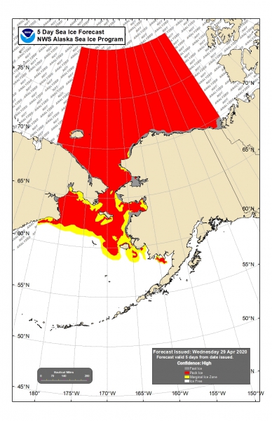 NWS 5-day Sea Ice Forecast