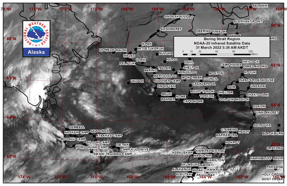 Bering Strait Satellite Image