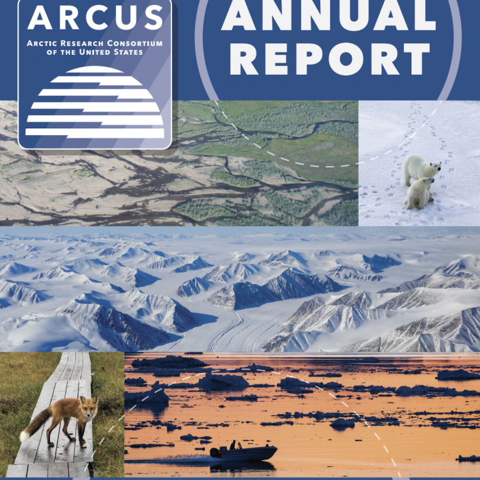 2024 ARCUS Annual Meeting Report